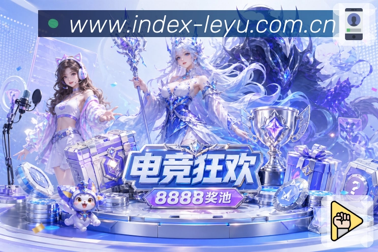热门体育赛事直播