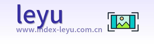 leyu Logo